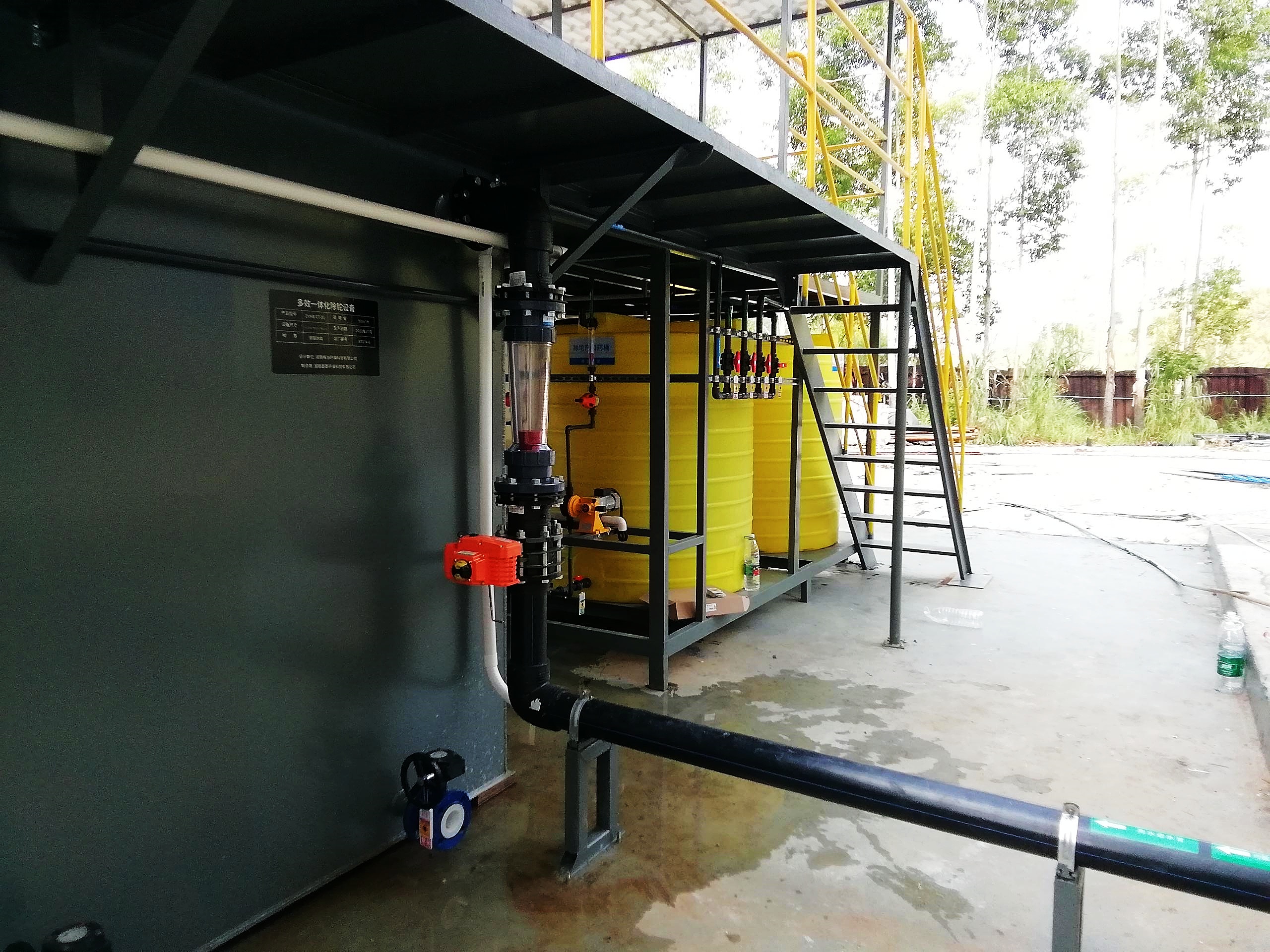 廣西某環?？萍脊緩U水除鉈項目